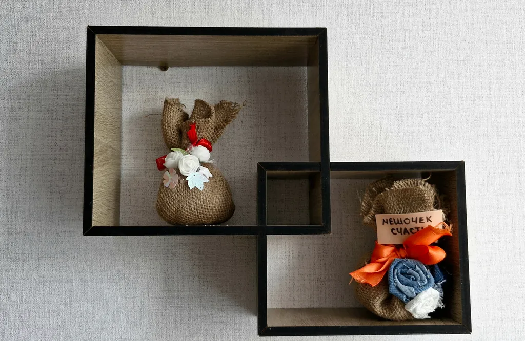 Тихая гавань