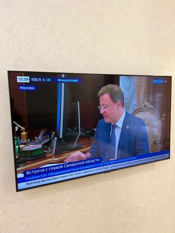 Квартира Квартира Новостройка возле площади фонтанов — Владикавказ