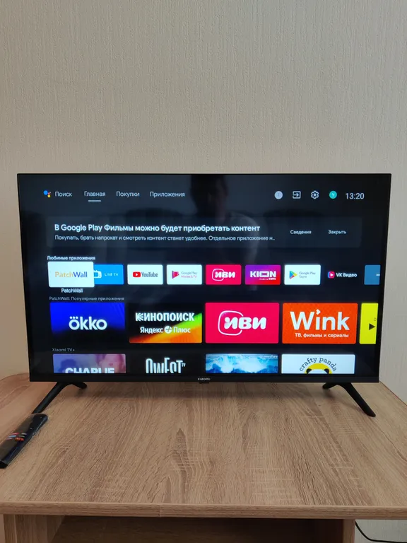 Уютная квартира с видом на горы