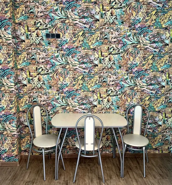 Комфортная квартира