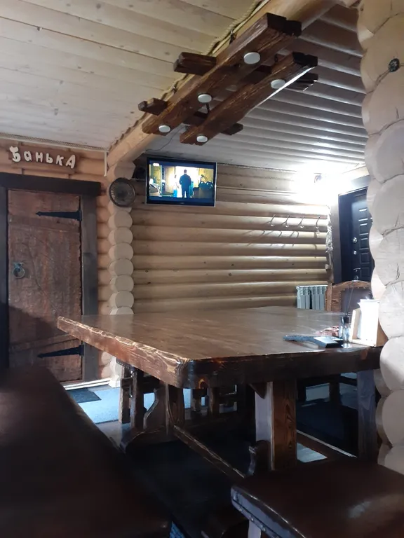 Котэдж с Русской баней и Сибирским чаном