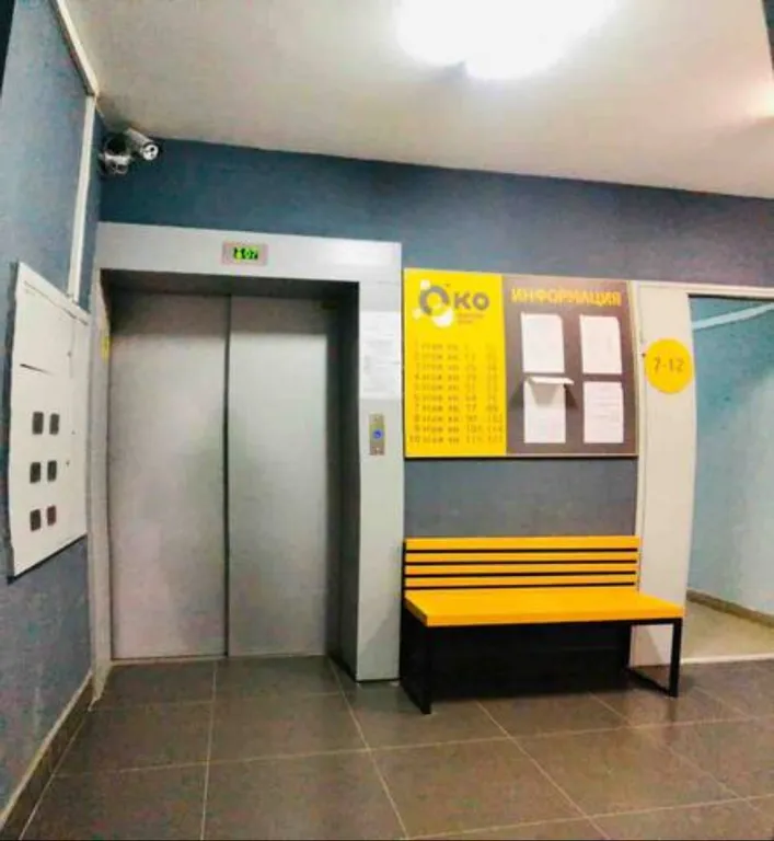 Квартира Квартира "ТАНЕЦ В БИРЮЗЕ" — Волгоград