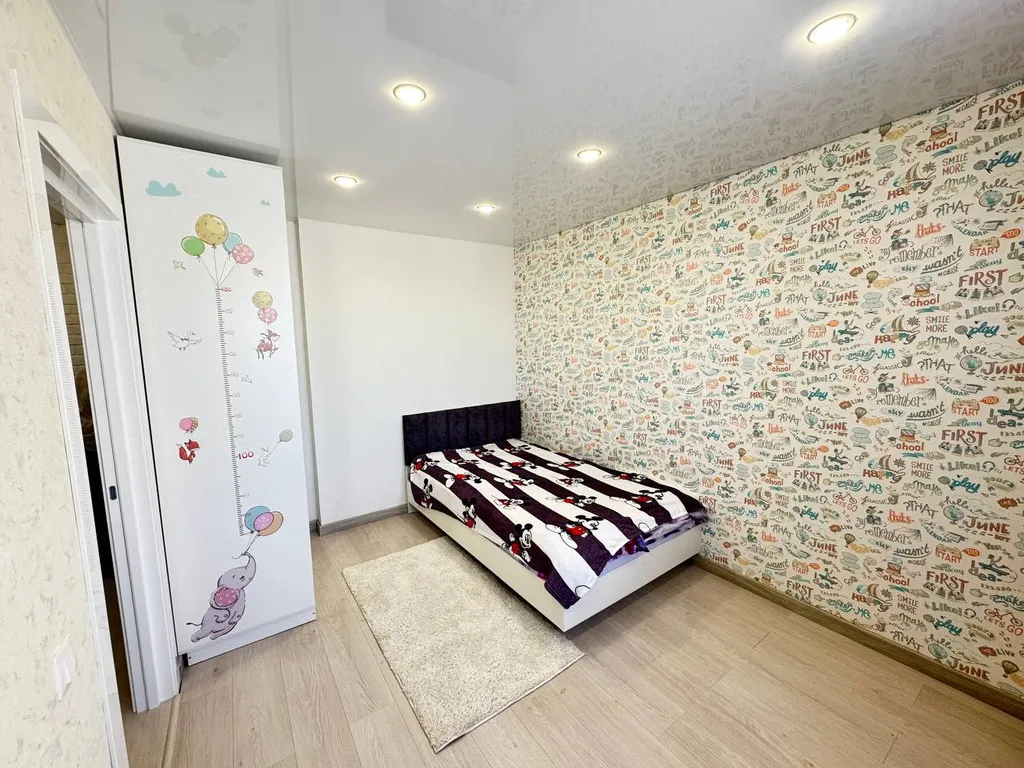 Квартира для Вас в 15 минутах до центра