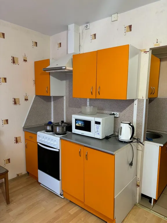 Уютная квартира