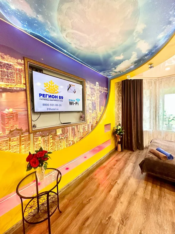 1-комнатная Квартира