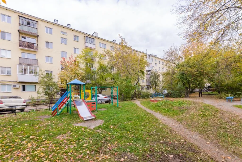 Квартира Уютный дом в центре города — Екатеринбург