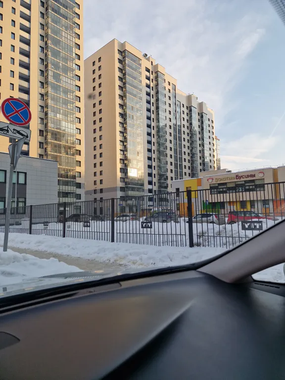 Апартаменты рядом с аквапарком