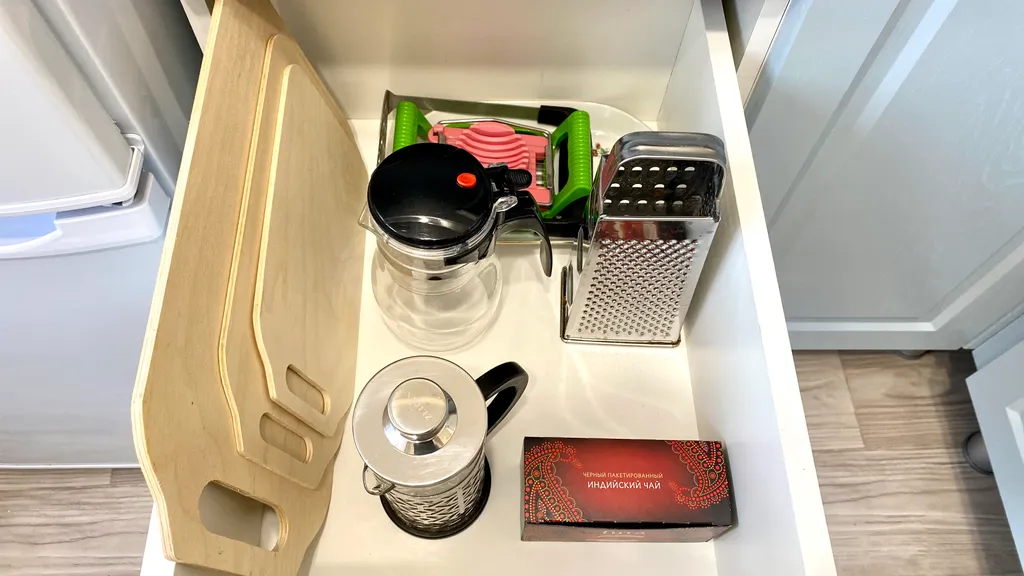 Алая квартира у парка