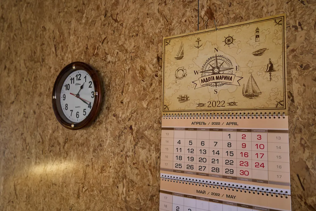 База отдыха Коттедж №5