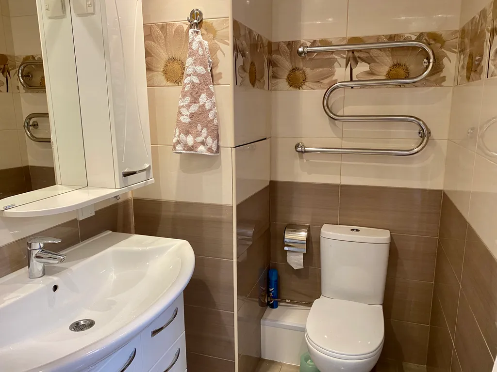 Comfort & Relax Home The SKY