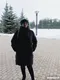 Алена