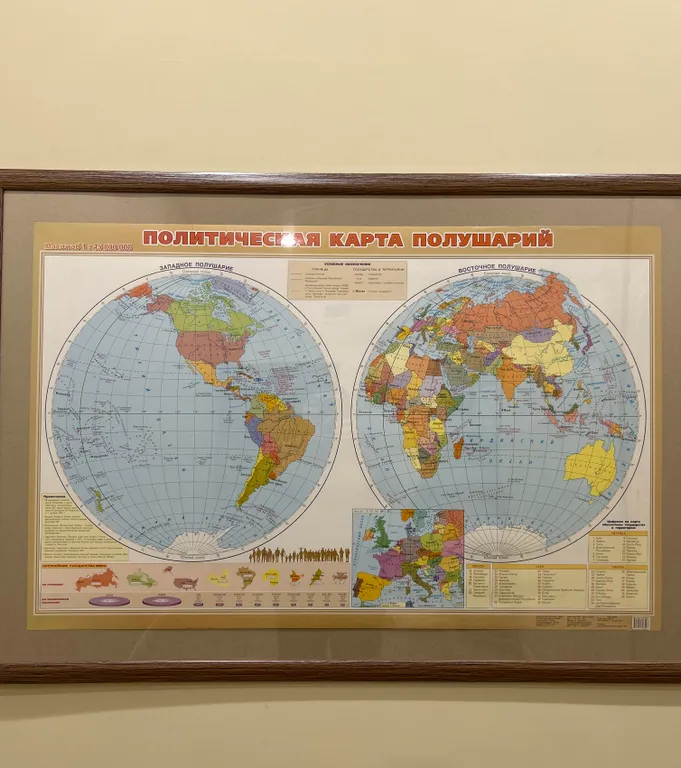 Люкс в центре города