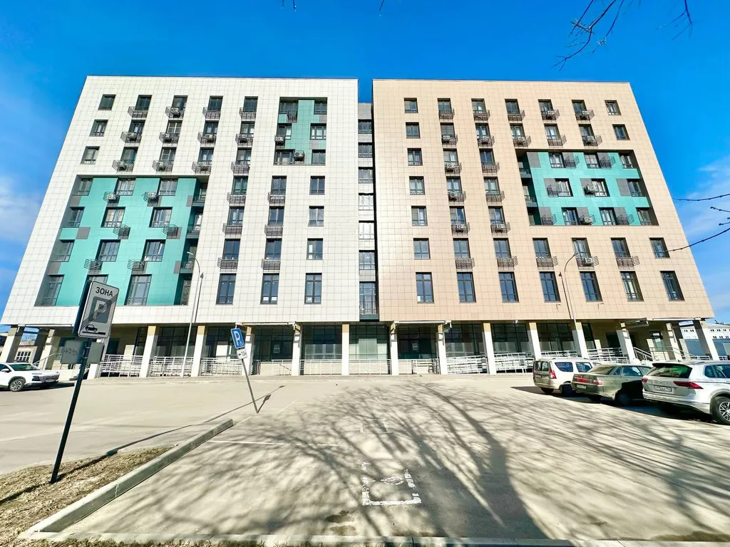 ДзенХоум Импульс