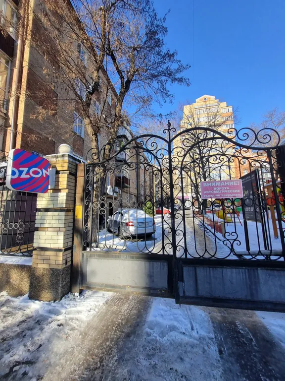 Квартира Квартира в золотом квадрате города на бульваре — Ростов-на-Дону