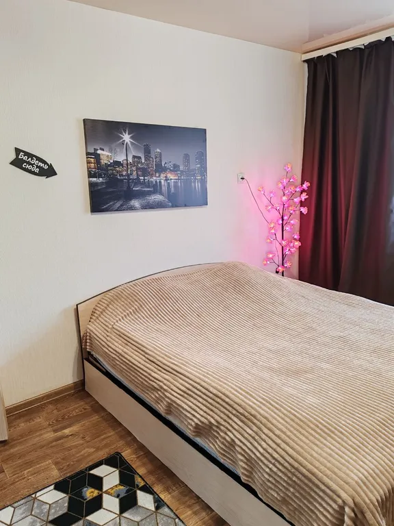 Все в гости к Аленке