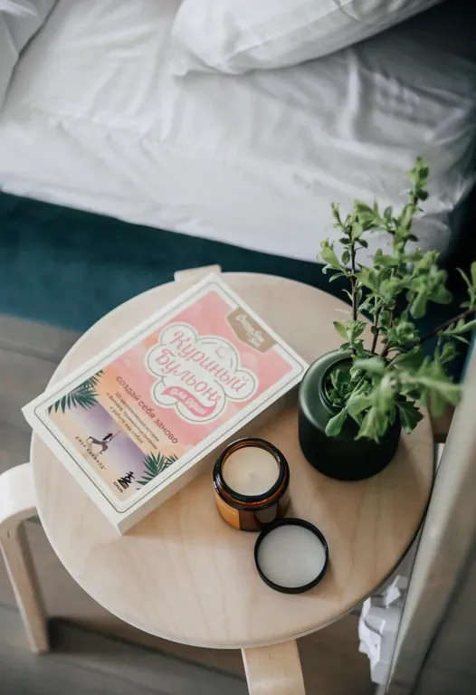 Гостевой дом с панорамными окнами