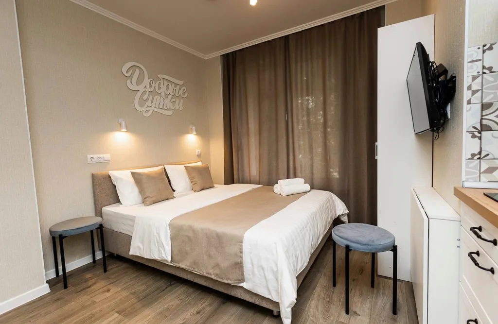 Уютные апартаменты в центре