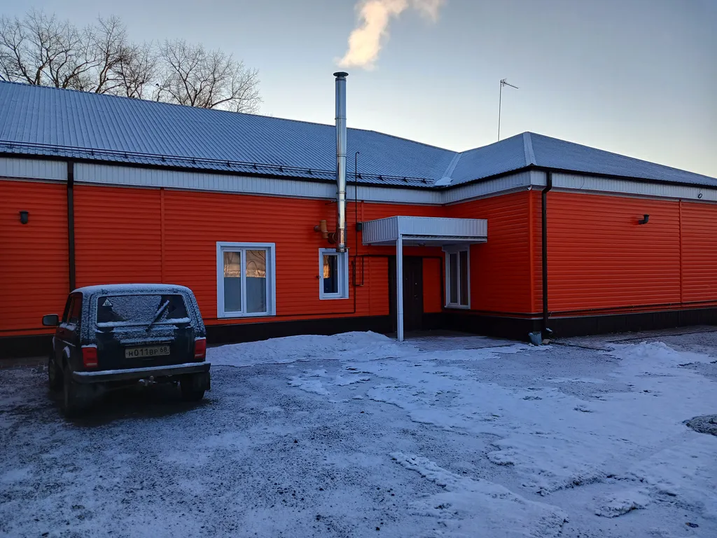 На Интернациональной