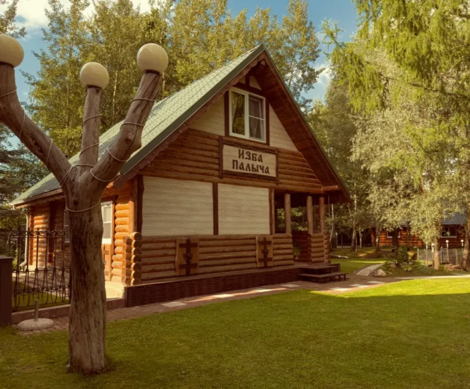 Коттедж Коттедж Настоящая русская Изба Палыча — Рузино