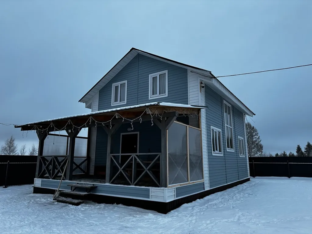 Коттедж Дом с баней до 14 человек — аренда посуточно в Богородск