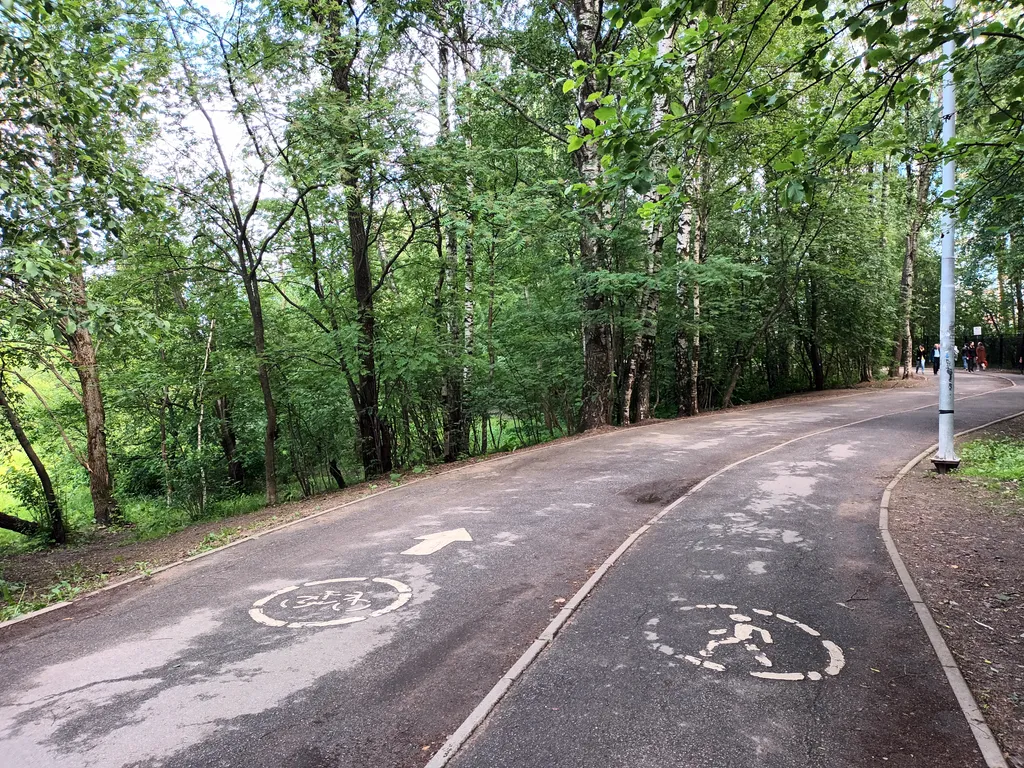 Высоко у парка Оккервиль