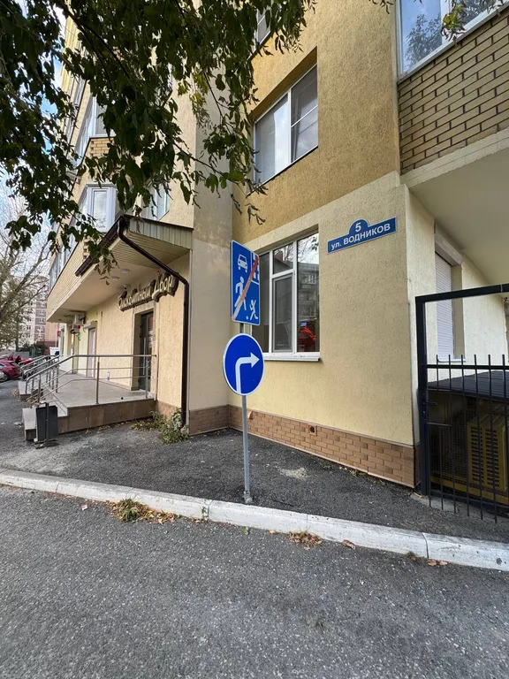 Квартира Двухкомнатная квартира для 4х гостей в центре. Скидка от 5 ночей! — Тюмень