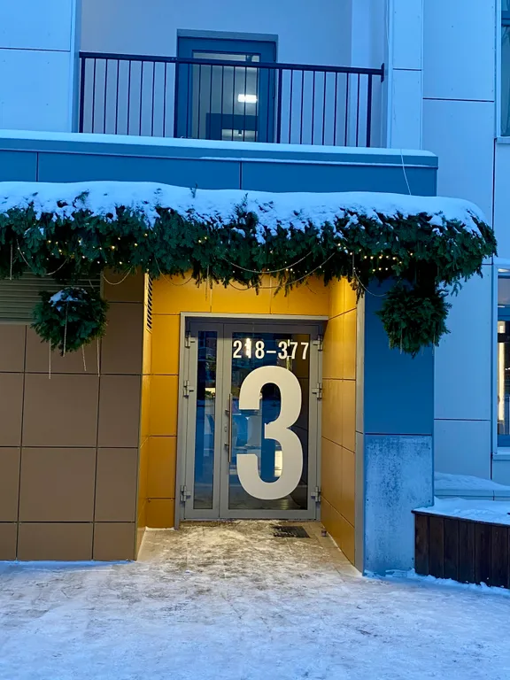 Квартира в доме бизнес-класса Премьер