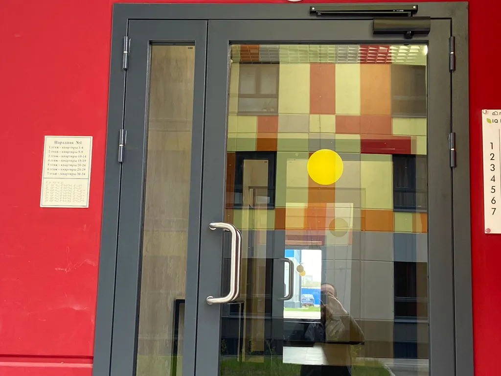 Квартира Изящная видовая квартира — Гатчина