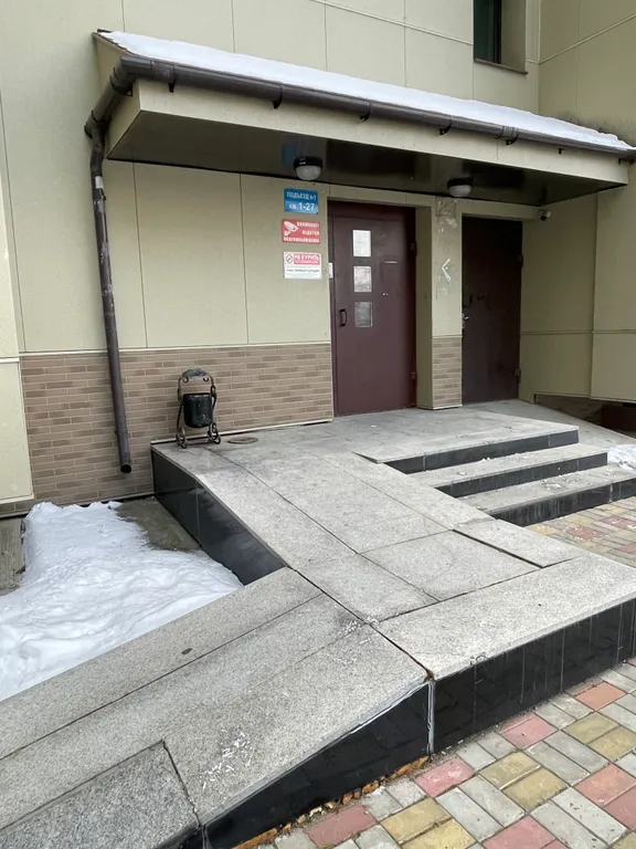 Уютная квартира