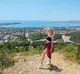 Алена