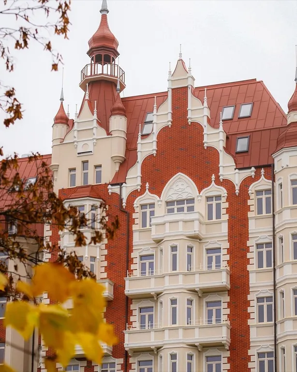 Mi Home. Росгартен