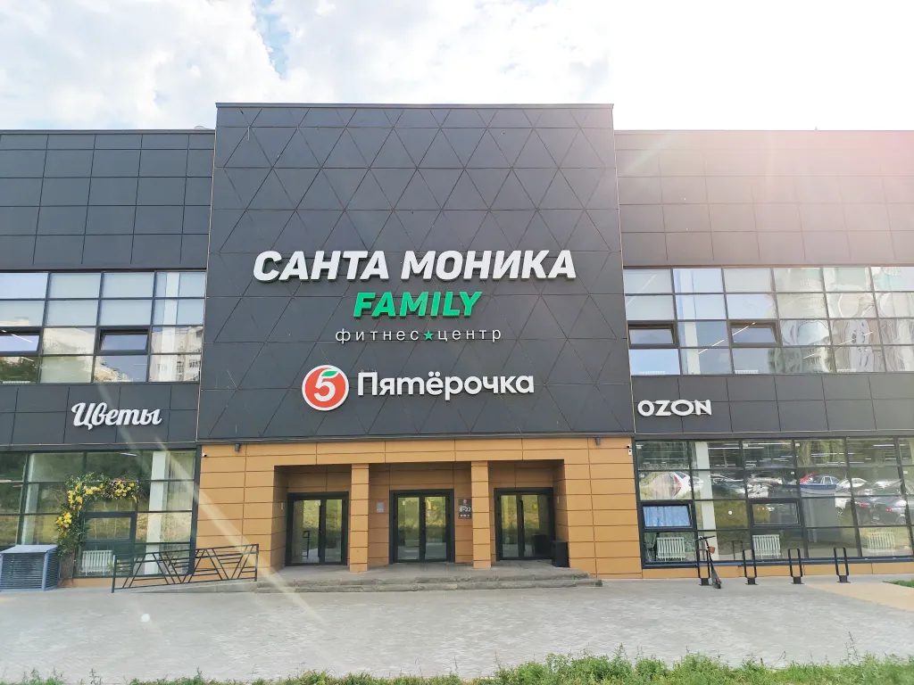 Уютная квартира в благоустроенном районе Харьковской горы