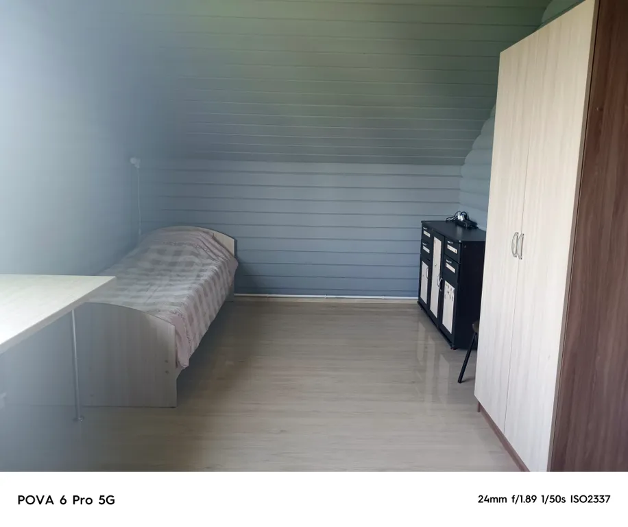 Уютный дом в спальном районе