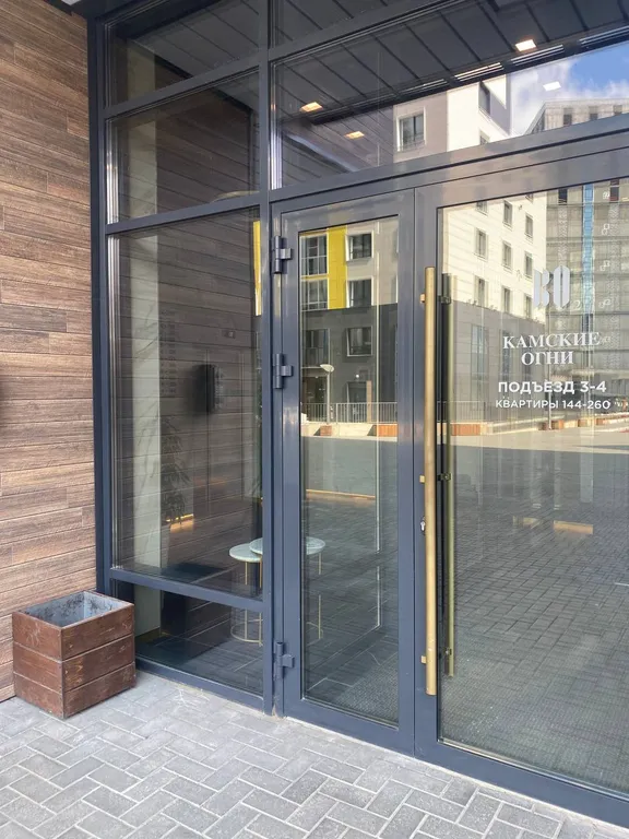 Студия у набeрежной в самoм центpе