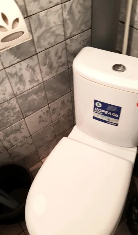 Всё на отличном уровне