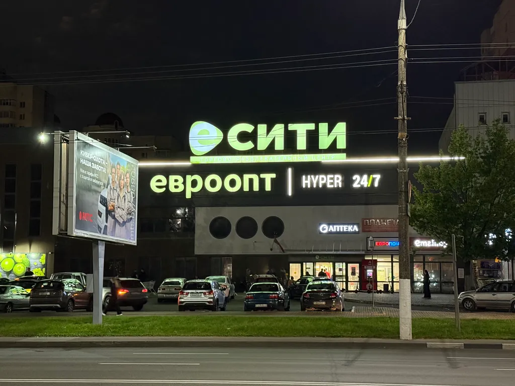 Центр, парковка, лифт, тёплый дом, ТЦ Трио, Лямус