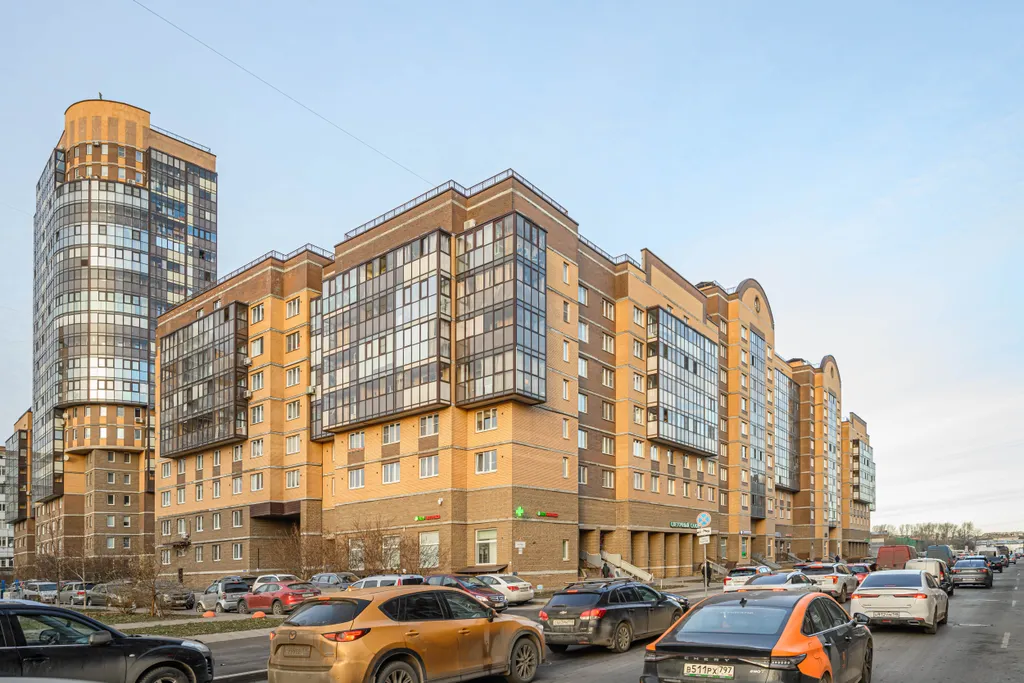 Чувствуйте себя как дома