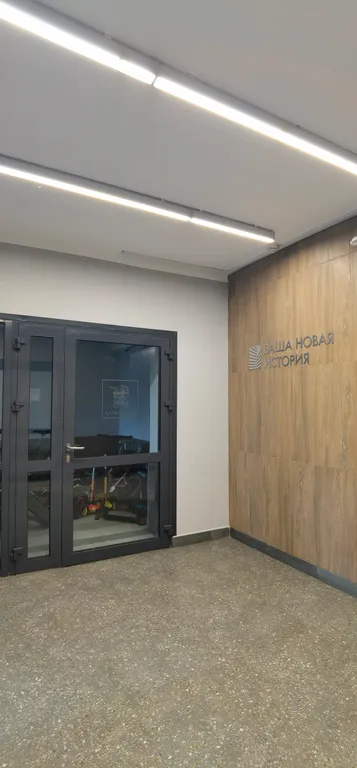 Студия в стиле Лофт с кондиционером в элитном доме