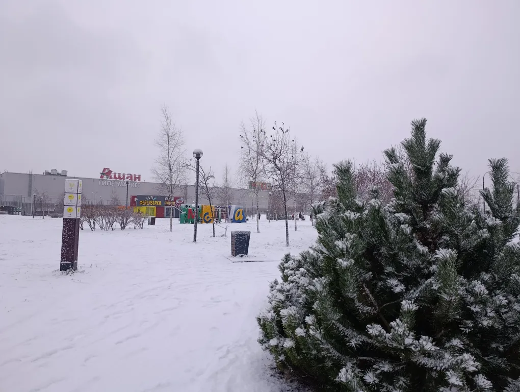 Уютная квартира рядом с Мега парком