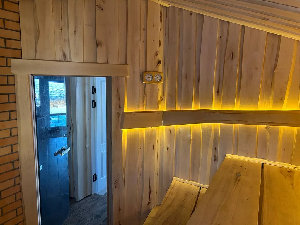 Дом для Души