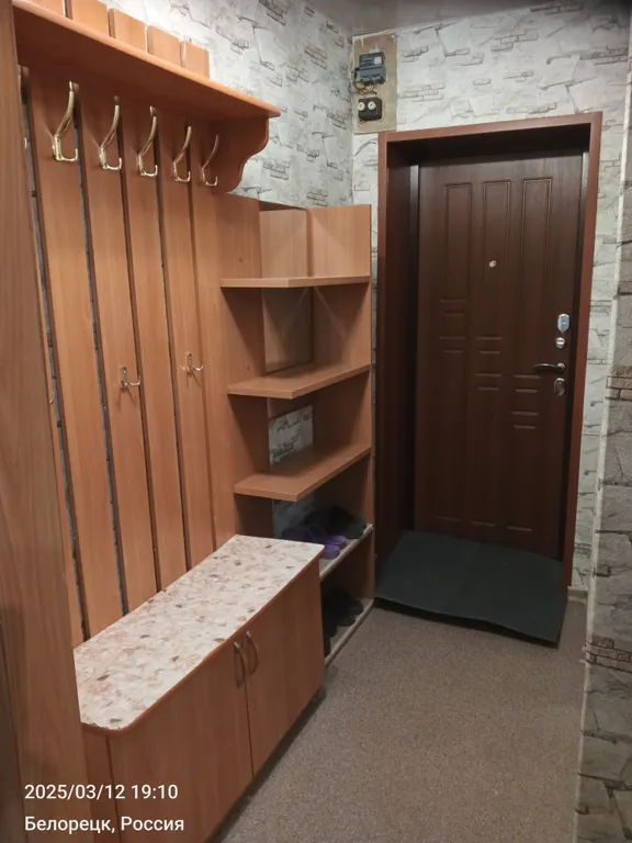 Уютная квартира — аренда посуточно в Белорецк