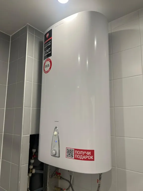 Квартира Большая квартира для 4-12 человек рядом с аэропортом Шереметьево — Москва