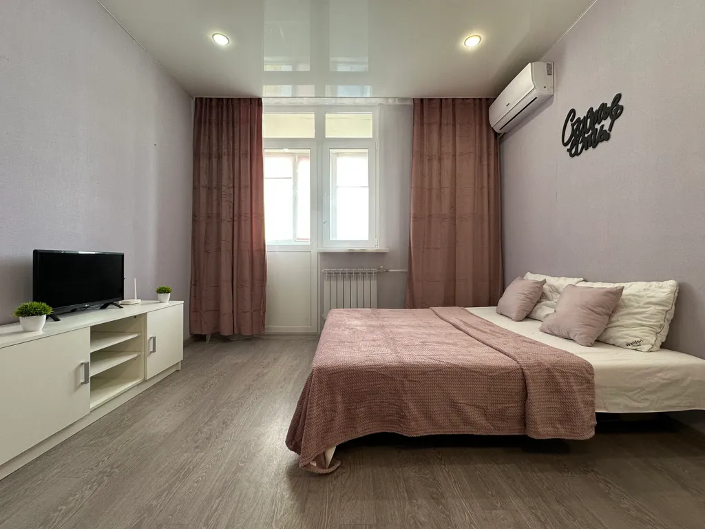 Комфортная студия ЛайкХоум на Донковцева 17/1