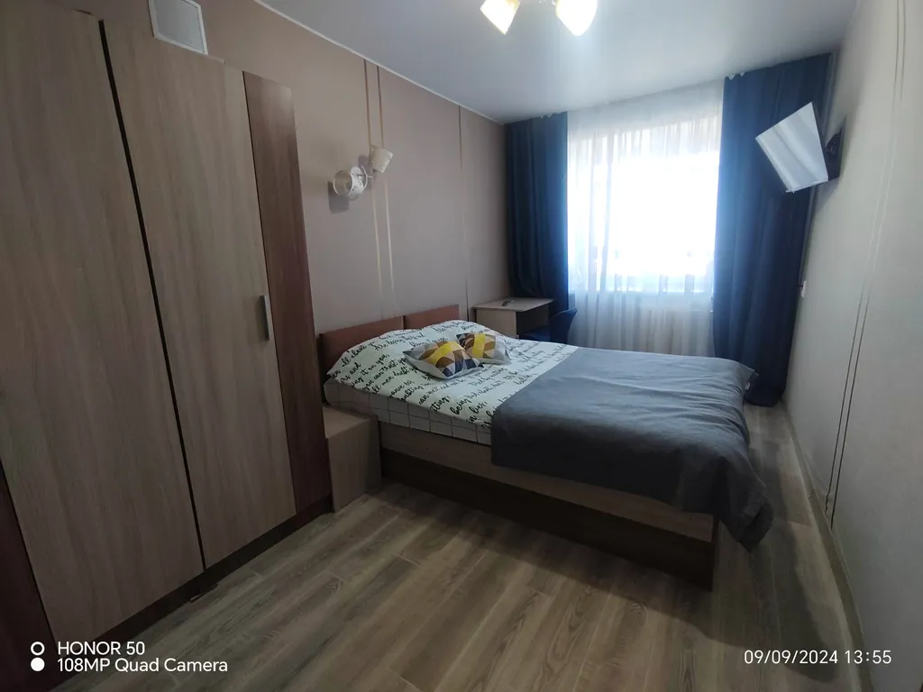 Уютная квартира в центре города