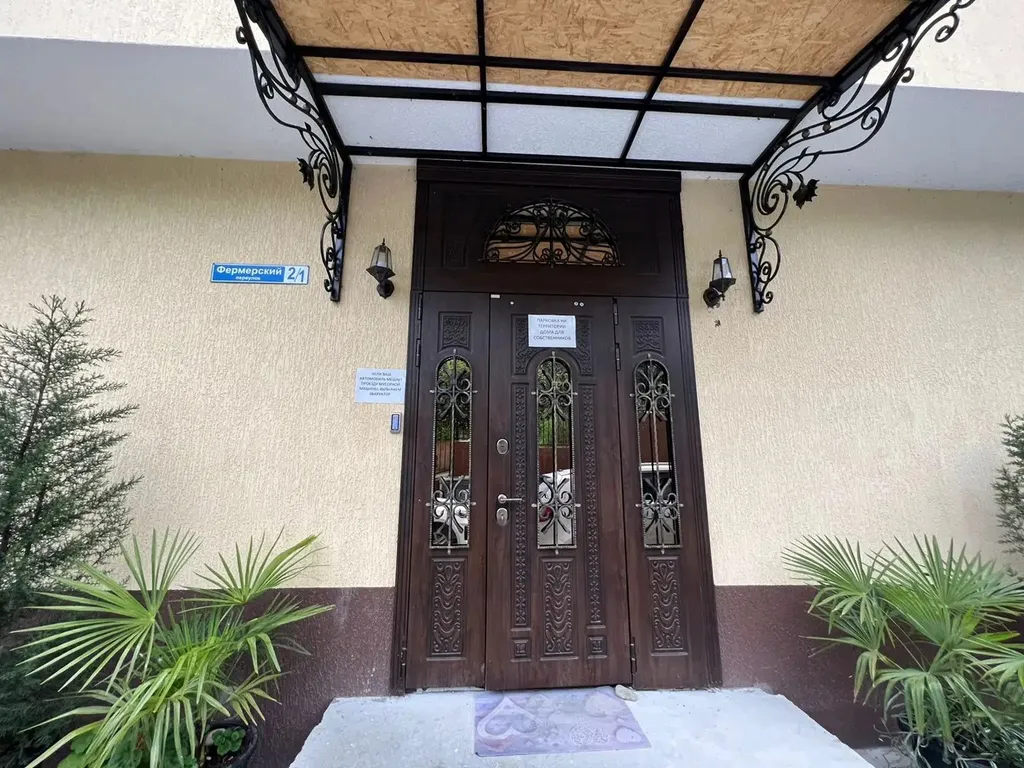 Квартира Квартира Студия в районе санатория Изумруд — Адлер