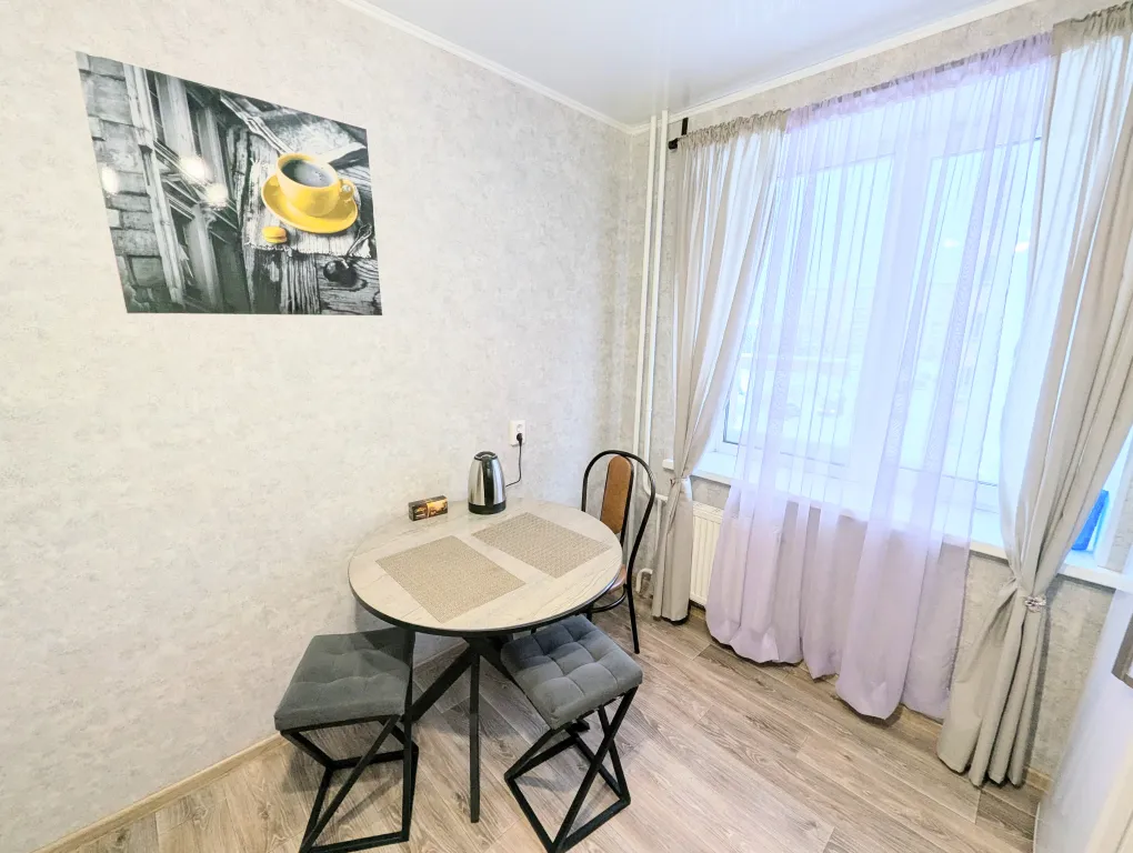 Новая уютная квартира