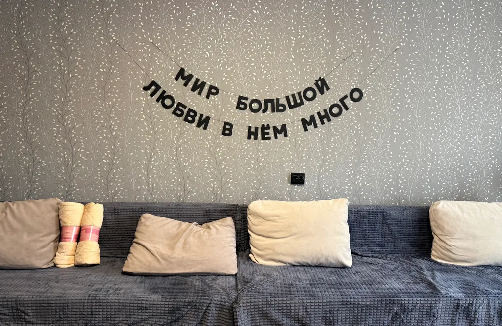 Квартира Ближайшая к берегу Ярового с дизайнерским ремонтом — аренда посуточно в Яровое