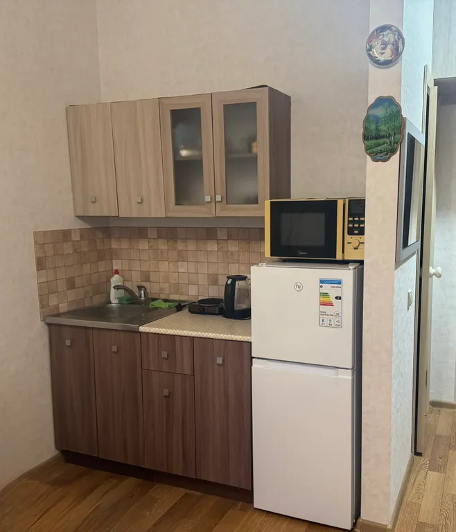 Уютная студия