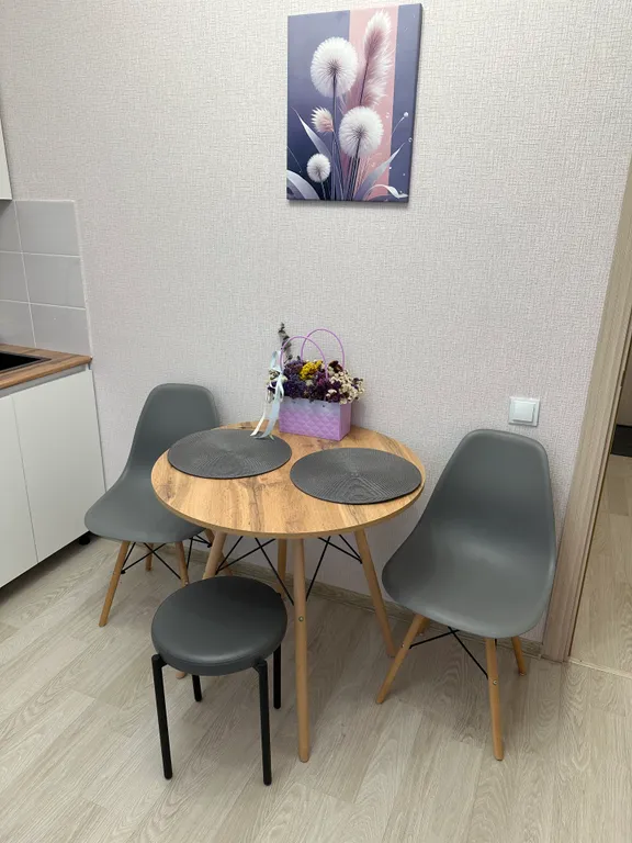 Уютная квартира