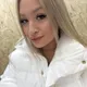 Варвара